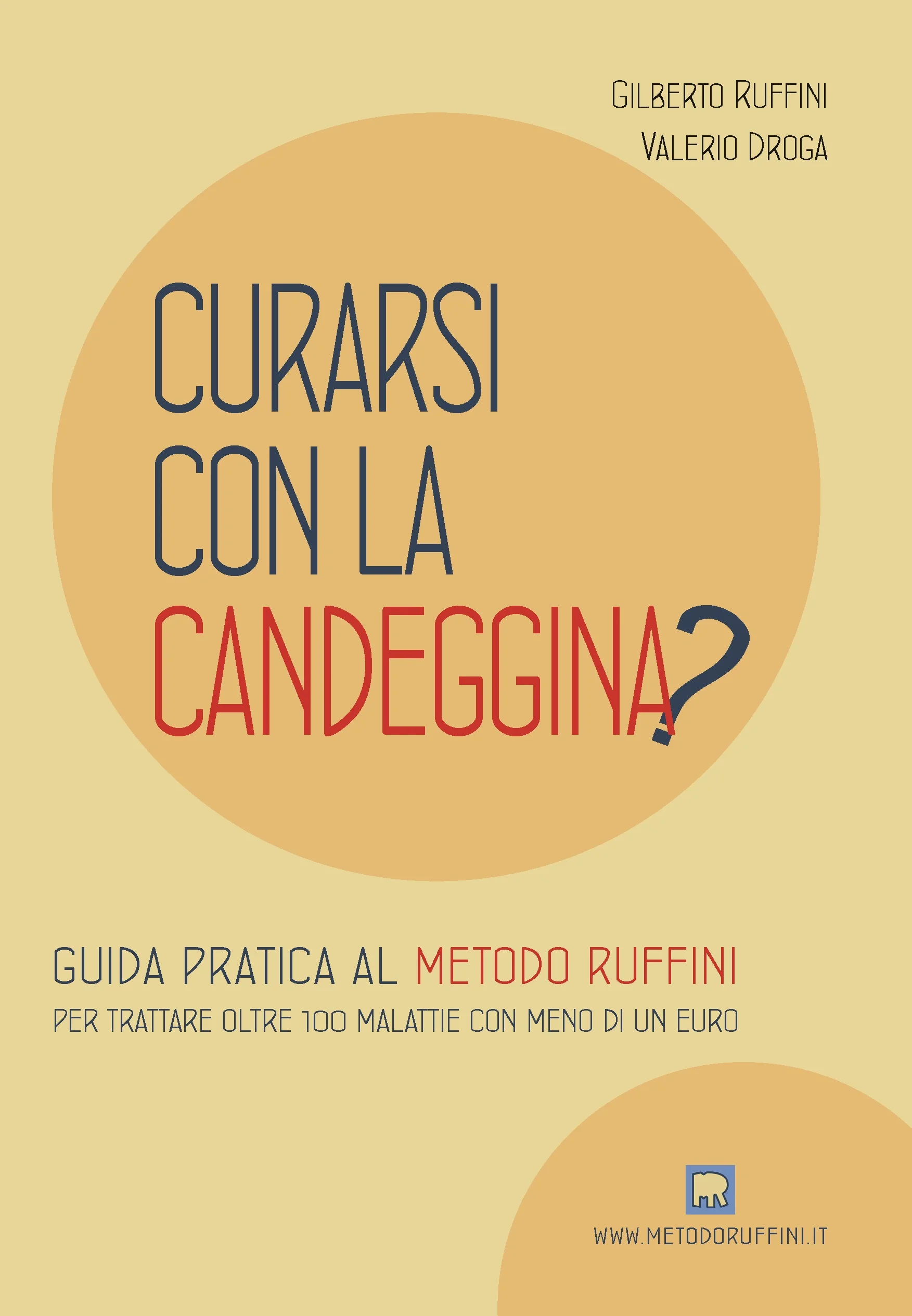 Edizione 2017, nuova veste grafica